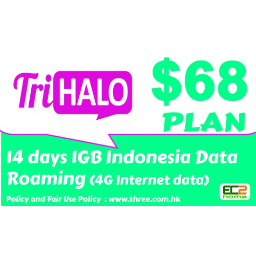 3HK TriHalo $68 14天1GB (印尼) 漫遊數據月費計劃